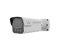 5MP HD Intelligent Light and Audible Warning Fixed Bullet Network Camera