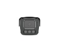 5MP HD Intelligent Light and Audible Warning Fixed Bullet Network Camera
