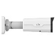 2MP WDR LightHunter IR Network Bullet Camera