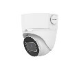 Uniview IPC3632SS-ADZK-I1 IP камера