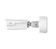 Uniview IPC2B22SS-ADZK-I1 IP камера