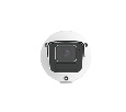 Uniview IPC2B22SS-ADZK-I1 IP камера