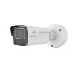 Uniview IPC2B22SS-ADZK-I1 IP камера