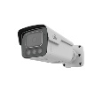 Uniview IPC2B14SS-ADF40KMC-I1 IP камера
