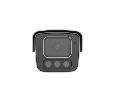 Uniview IPC2B14SS-ADF40KMC-I1 IP камера
