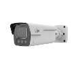 Uniview IPC2B14SS-ADF40KMC-I1 IP камера