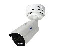 Уличная IP видеокамера 8Мп Amatek AC-IS805ZS