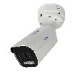 Уличная IP видеокамера 8Мп Amatek AC-IS805ZS