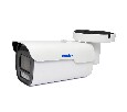 Уличная IP видеокамера 5Мп Amatek AC-IS505ZS