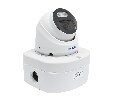 Уличная IP видеокамера 8Мп Amatek AC-IDV803MS