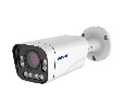 Уличная мультиформатная 5Мп камера с вариообъективом и микрофоном (AoC) Amatek AC-HS504VAX (2.7-13.5)