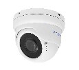 Купольная IP видеокамера 4Мп с вариообъективом Amatek AC-IDV403VA