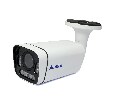 Уличная мультиформатная видеокамера 5Мп с вариообъективом Amatek AC-HS504VS