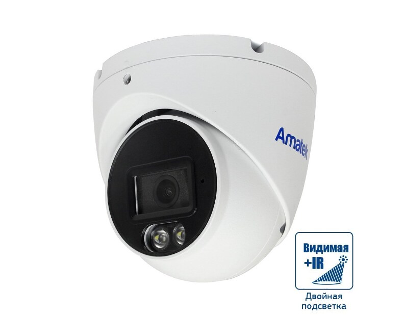 Купольная IP видеокамера 8Мп с совмещенной подсветкой Amatek AC-IDV802MFSX (2.8)