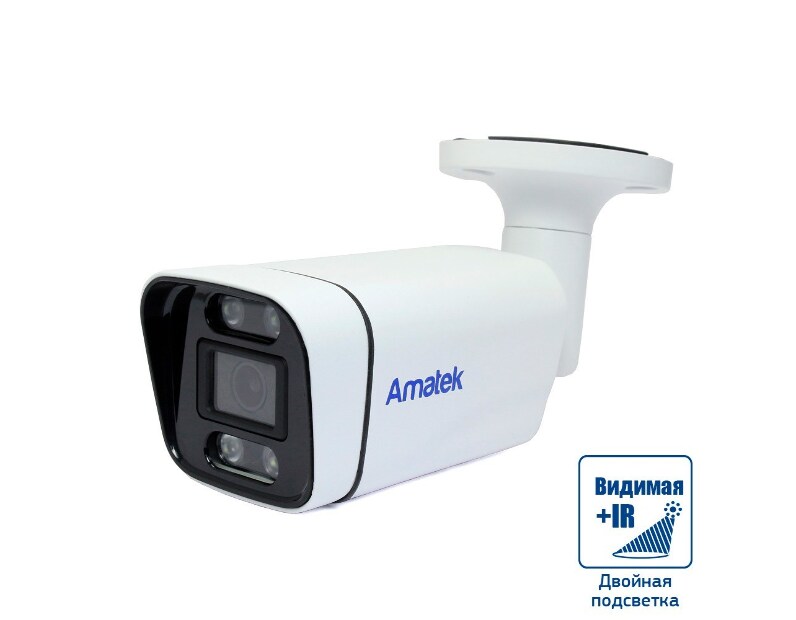 Уличная IP видеокамера 8Мп с совмещенной подсветкой Amatek AC-IS802MFSX (2.8)
