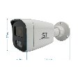 Видеокамера ST-SF5901 FORT 5Мп