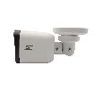 Видеокамера ST-SA2653 URBAN 2Мп (объектив 2,8mm) (версия 2)