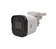 Видеокамера ST-SA2653 URBAN 2Мп (объектив 2,8mm) (версия 2)