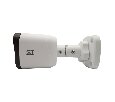 Видеокамера ST-SA2653 URBAN 2Мп (объектив 2,8mm) (версия 2)