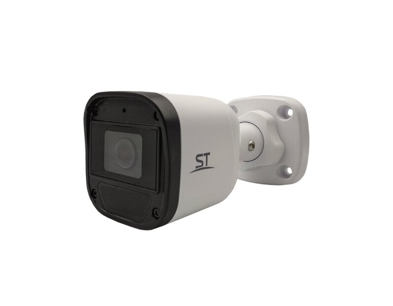 Видеокамера ST-SA2653 URBAN 2Мп (объектив 2,8mm) (версия 2)