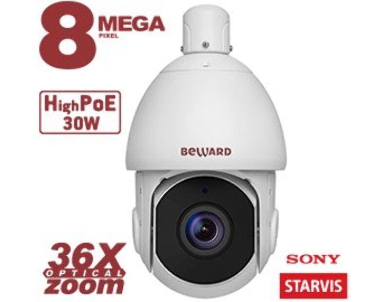 Автономный комплекс видеомониторинга BEWARD  Beward SV8185020-R4