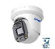 Купольная IP видеокамера 5Мп с «тревогой», с совмещенной подсветкой Amatek AC-IDV512DA