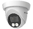 MHD видеокамера 5Mp Hunter HN-DMP290IR (2.8) Starlight