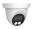 MHD видеокамера 5Mp Hunter HN-DMP290IR (2.8) Starlight