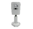 Видеокамера ST-VF5913 PRO STARLIGHT FORT 5Мп (объектив 2,8mm) (версия 2)