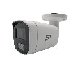 Видеокамера ST-VF5913 PRO STARLIGHT FORT 5Мп (объектив 2,8mm) (версия 2)