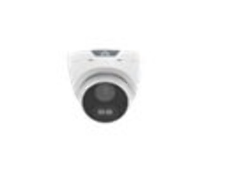 Uniview UHD-T12-AF28-L HD камера