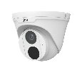 Uniview IPC3612LB-ADF40K-G IP камера