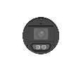 Uniview IPC2122LB-AF28K-DL IP камера