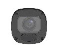 Uniview IPC2324LB-ADZK-G IP камера