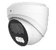 HN-VD07IRAPSe (2.8) IP видеокамера 3Mp Hunter Запись и хранение с камеры в российский облачный сервис IPEYE