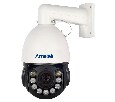 Уличная высокоскоростная поворотная IP камера 5Мп с совмещенной подсветкой Amatek AC-I5110PTZ20H