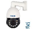 Уличная высокоскоростная поворотная IP камера 5Мп с совмещенной подсветкой Amatek AC-I5110PTZ20H