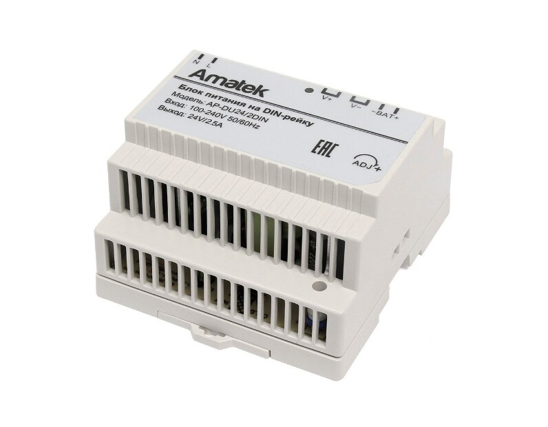 Блок питания 24В / 2,5А резервированный, стабилизированный Amatek AP-DU24/2DIN