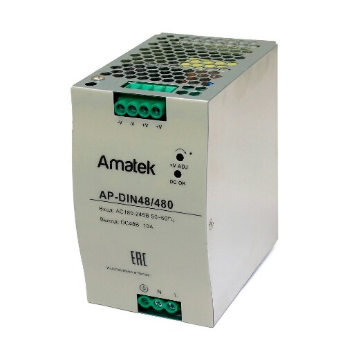 Блок питания 48В / 10А / 480Вт стабилизированный Amatek AP-DIN48/480