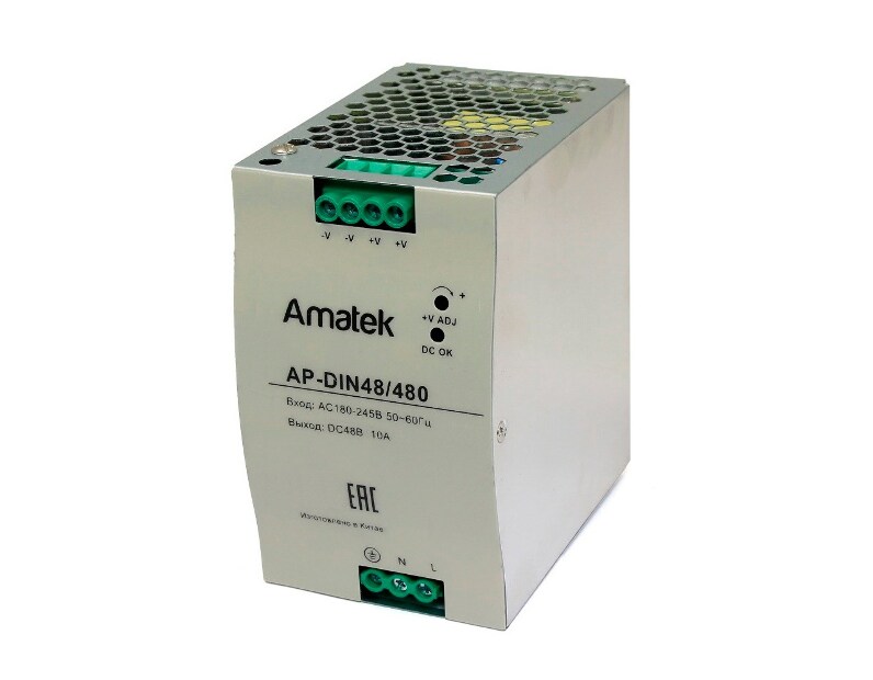 Блок питания 48В / 10А / 480Вт стабилизированный Amatek AP-DIN48/480