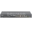 Коммутатор Beward STW-1622HPv3