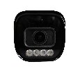 Видеокамера ST-VF5927 PRO STARLIGHT FORT 5Мп (2,7-13,5мм) (версия 2)