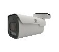 Видеокамера ST-VF5927 PRO STARLIGHT FORT 5Мп (2,7-13,5мм) (версия 2)