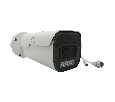 Видеокамера ST-VF5927 PRO STARLIGHT FORT 5Мп (2,7-13,5мм) (версия 2)