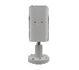 Видеокамера ST-VF5927 PRO STARLIGHT FORT 5Мп (2,7-13,5мм) (версия 2)