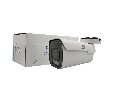 Видеокамера ST-VF5927 PRO STARLIGHT FORT 5Мп (2,7-13,5мм) (версия 2)