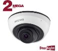 IP камера Beward SV2012DR