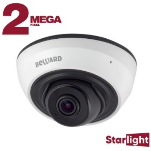 IP-камера Beward SV2012DR 2 Мп с микрофоном и ИК-подсветкой 20 м