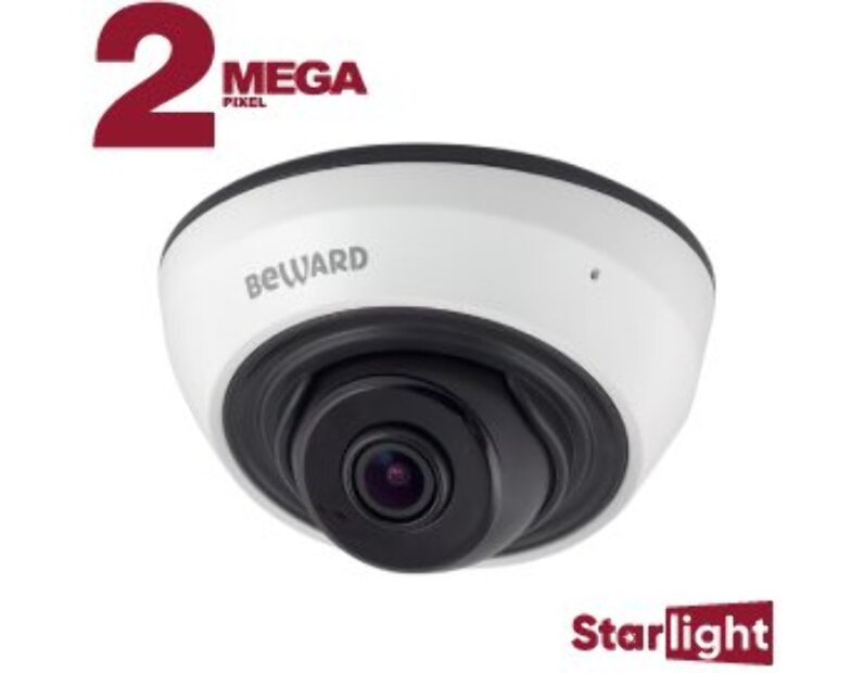 IP камера Beward SV2012DR
