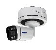 Уличная IP видеокамера 4Мп с совмещенной подсветкой Amatek AC-IS402MFSX (2.8)